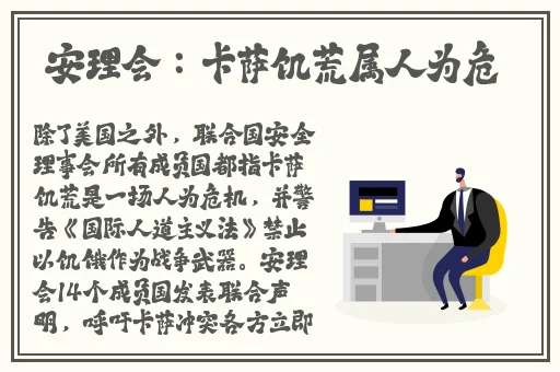 无翼乌无遮挡全彩教师漫画